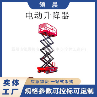 늄�ȫ������Һ������ʽ�����CС�ͼ���߿����I�Ǹ�܇����ƽ̨