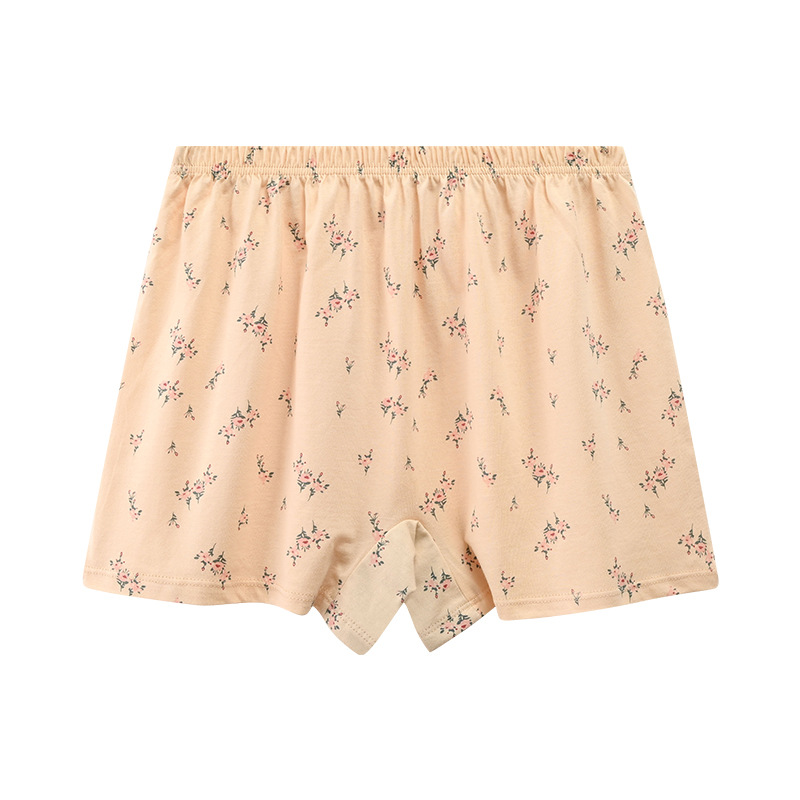 라이트 그린 살구