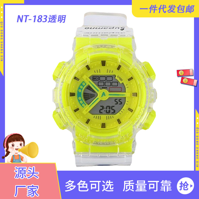 universal electronic fashionable waterproof watch