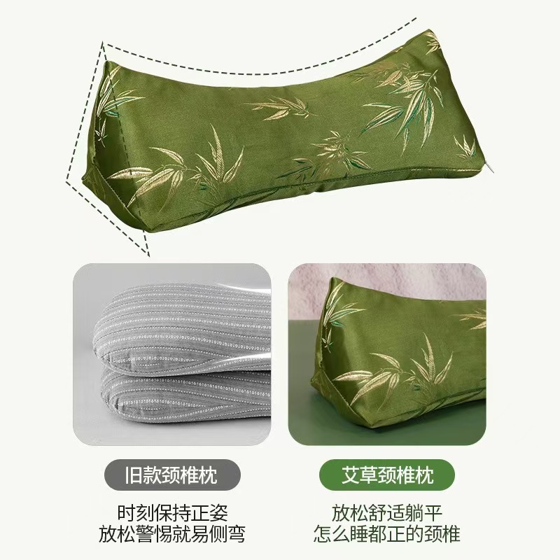 Ai Ye Mugwort Buckwheat Hull Pillow Triangular Cervical Support Herbal Pillow for Sleep Neck Comfort Gift Box quality and texture