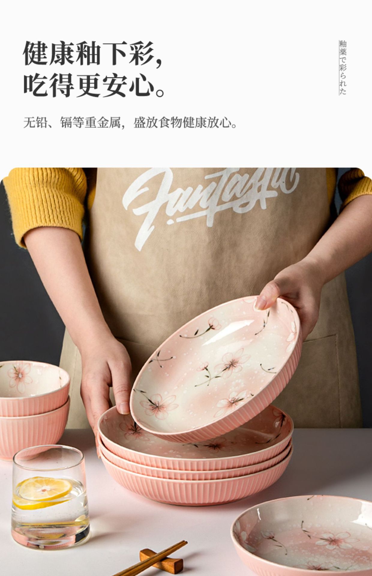 日式陶瓷盘子菜盘家用网红ins 餐具套装创意2021新款深盘餐盘碟子详情6
