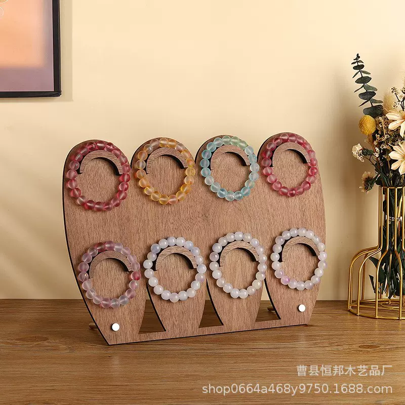 实木首饰展示架手链项链收纳架文玩手串架柜台摆摊看货道具批发