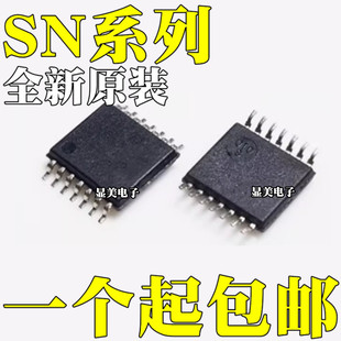 SN74LVC125AQPWRQ1 SN74CBTLV3125PWR SN74CBTLV3126PWR TSSOP14