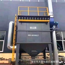 �h��܇�g�������m�� �����{������ݔ�͙C ���a���m�������S��