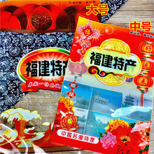 خaaƷSɸ؛bzϲ˶ƤɹͶYb