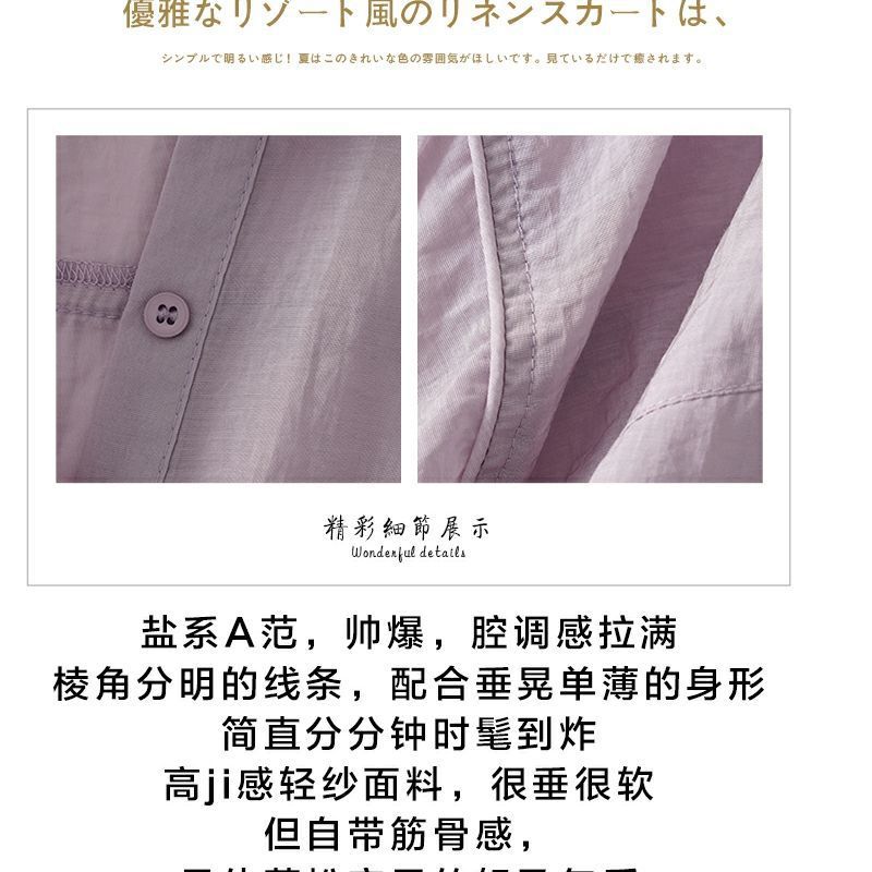 6ede8763-a62a-4137-ab84-7e9500fcd384.jpe