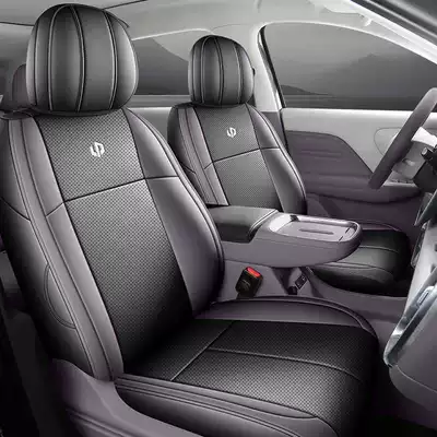 26 models of Leapmotor B10 seat covers, full coverage, specialized car seat cushions, suitable for all seasons, interior modification, breathable seat covers 27 (Modelə uyğun (Original) oturacaq örtükləri) - black-and-purple-standard-version-note-the-model-year-front-row-fully-covered-rear-row-partially-covered