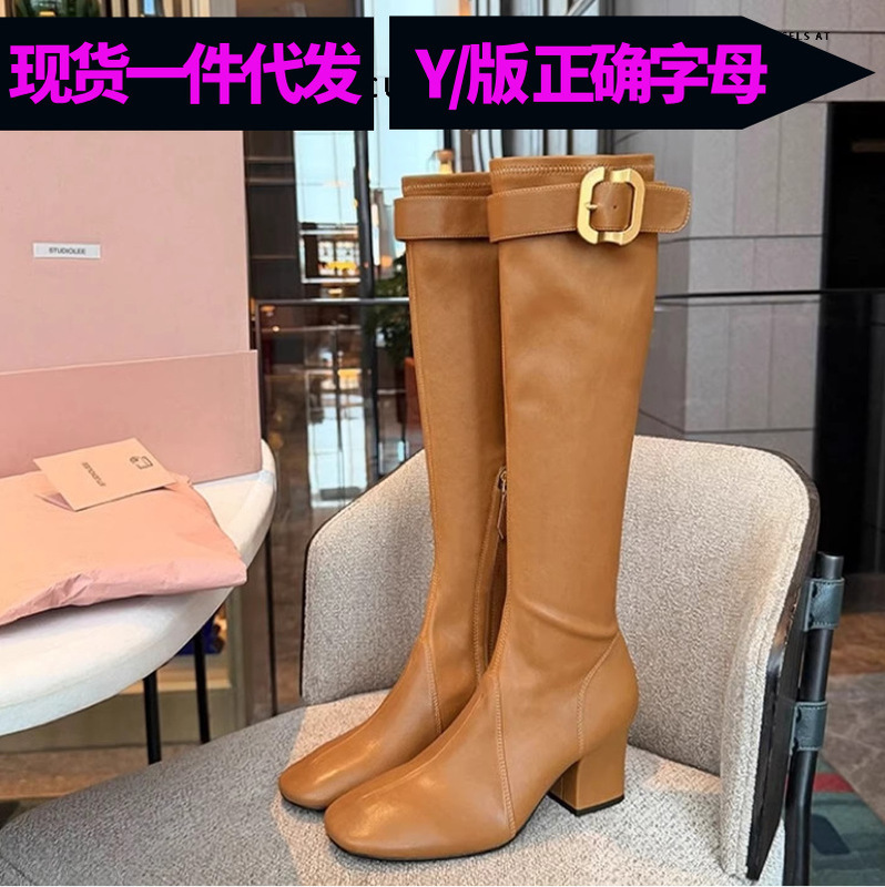 Sheepskin Version! Miu Women's Square-Toe Chunky Heel High Boots with Belt Buckle, Below the Knee, Caramel Color, Stretch Boots Sheepskin Version! Miu Women's Square-Toe Chunky Heel High Boots with Belt Buckle, Below the Knee, Caramel Color, Stretch Boots