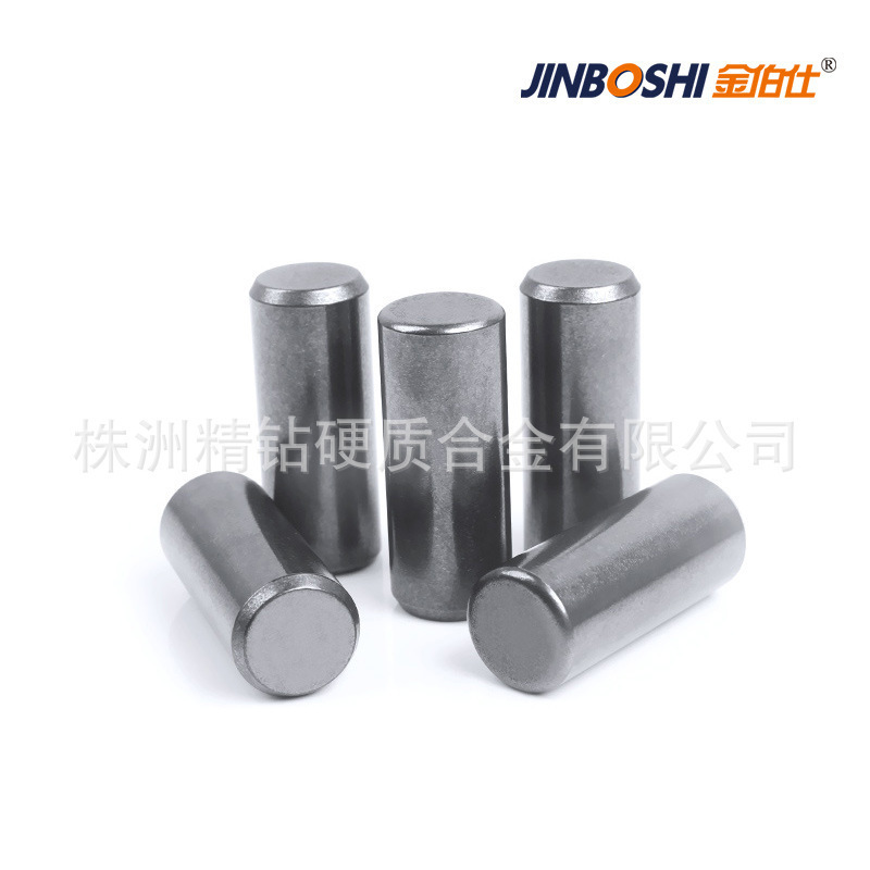 碳化钨柱钉高压螺压机铁矿石合金平头柱钉多款规格现货