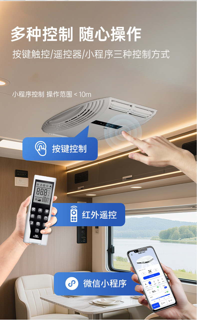 Ge Valley Parking Air Conditioner for Rvs, 220V Inverter Cooling, Rv Rooftop Integrated Unit Kca25