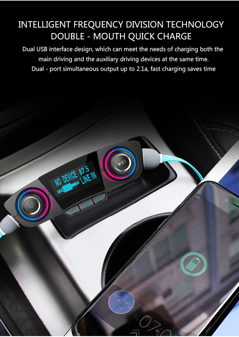 Car Mp3 Player Card Aux Bluetooth Receiver Multi-Function Car U Disk Music Player Hands-Free Call