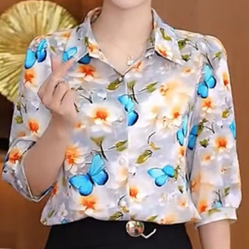 Lapel 2024 age-reducing fashion printed slimming top new versatile…