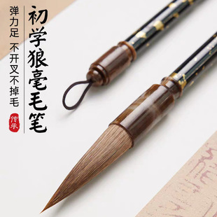 �黨�Ǻ�ë�P���I��������С���W����Ӗ�ྚ�������ķ��Č����W��