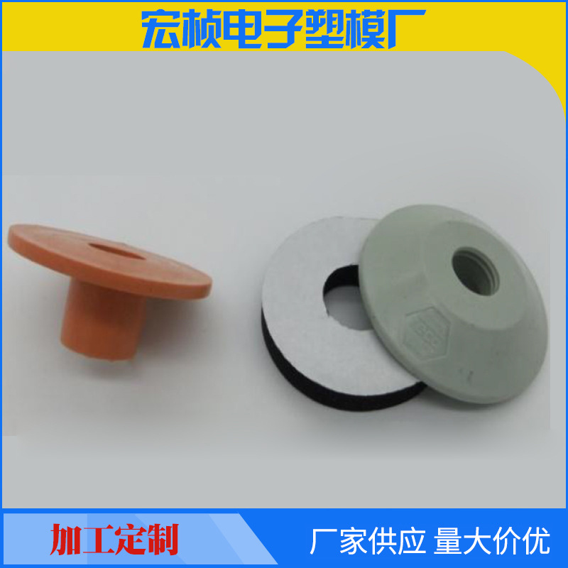 拧入式沉头单翅膨胀 NYLON/HDPE塑料膨胀螺栓链接紧固件