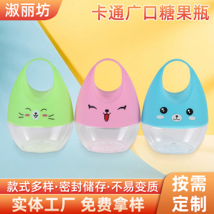 ���l��ͨӡ��pet����ƿ����͸��ʳƷ���b��ƿ�Ӄ�ͯ��ʳ�ǹ���