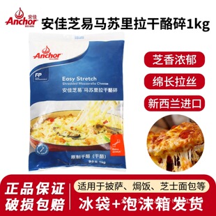 龙港市汇榜食品商行