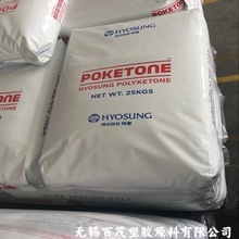 �n��������ĥPOK M330A ��ͪ����X݆�S����ĥԪ�� ��ĥ����m330a