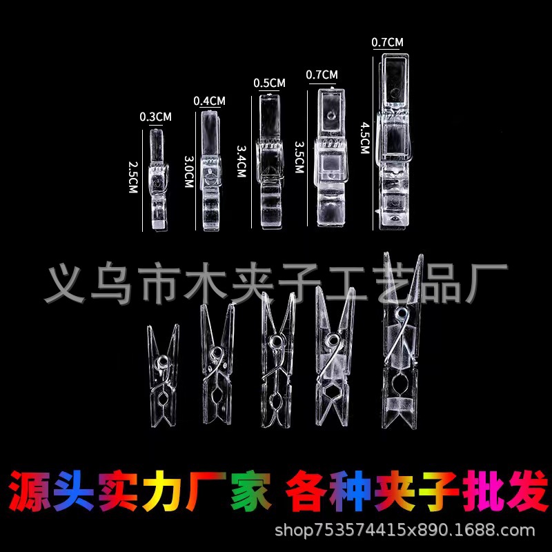 微信图片_20230223225220