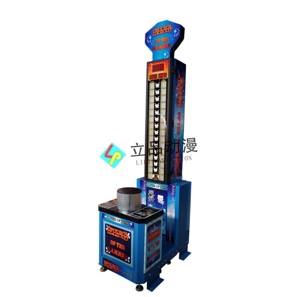 헤라클레스 세대