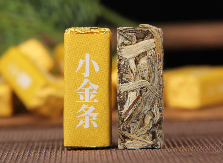 白毫银针750（9）