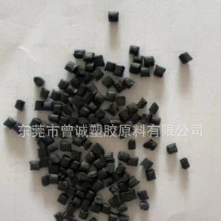 Conductive PA6 nylon 10 2-5 power electronic and electrical enclosure sheet IC chip tray