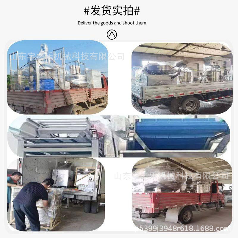 圖怪獸_91d138919254130ab8074303cf