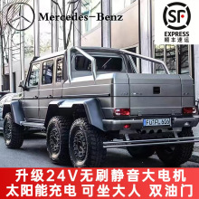 ���Y��g��ͯ늄�܇��݆ԽҰ�b����܇����С�����܇���������p��