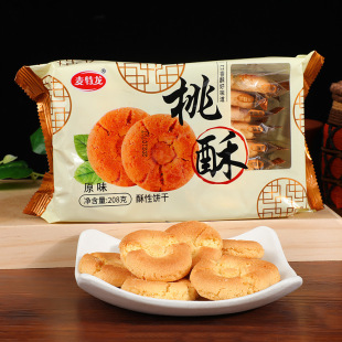 �S�����l�خa��������ɢ�b��ʽ���y���c�����ʳ�ԭζ�����