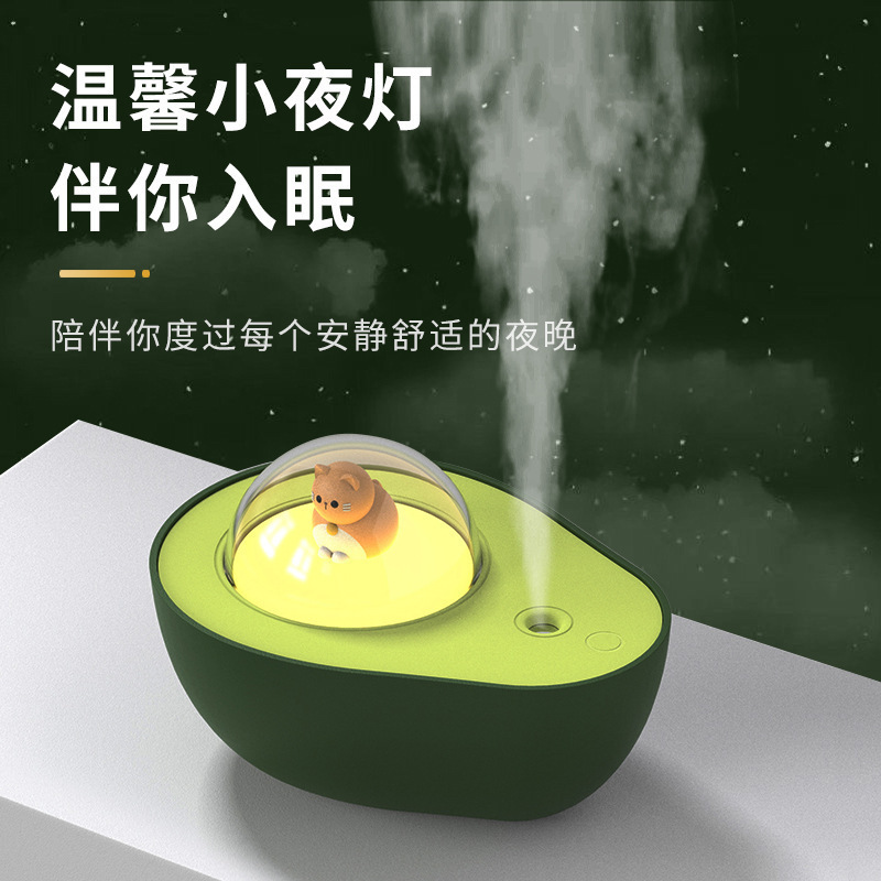 새로운 아보카도 야간 가습기 귀여운 애완 동물 모양 작은 휴대용 음탕 가습 안개 더 많은 물