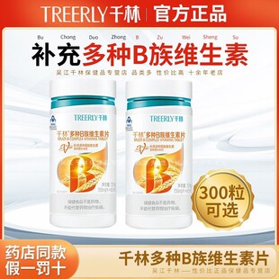 300Ƭ���xǧ�ֶ�NB��S���س�����Ů������ͺ϶�NB��S����Ƭ