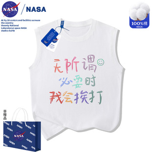 �o���^��Ҫ�r�ҕ�����ͯ���ޱ����ļ��д�ͯ�\�ӟo��t����2026