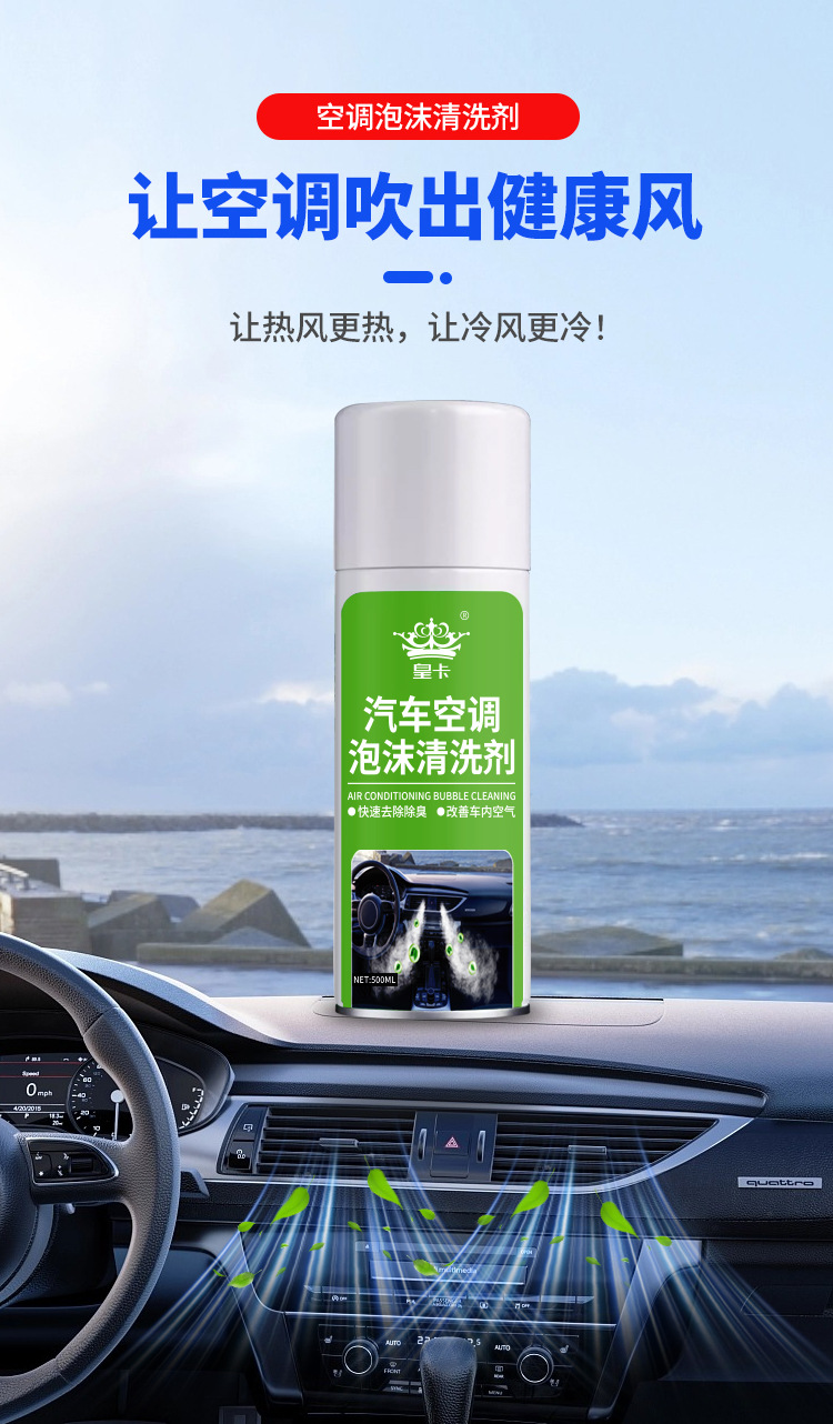 首页.jpg