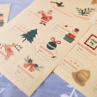 goods in stock cowhide Self adhesive festival gift gift Sealer Gift blessing Leave a message decorate Sticker