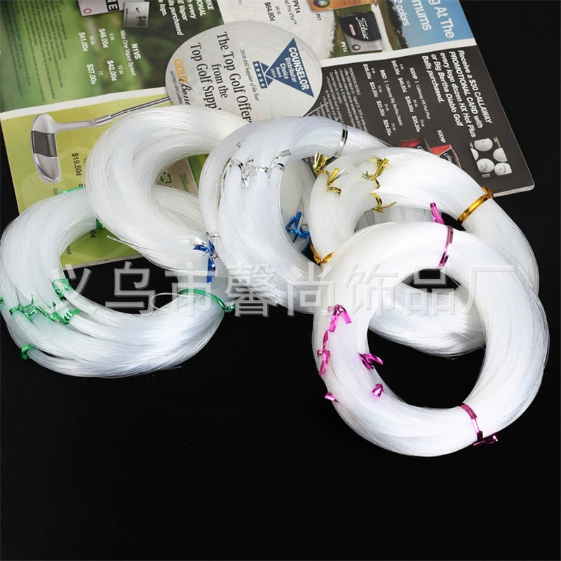 Прозрачная неэластичная нейлоновая Рыбная нить из бисера Рыбная нить DIY ручной работы бисерный Материал Проволока Прямая продажа с фабрики