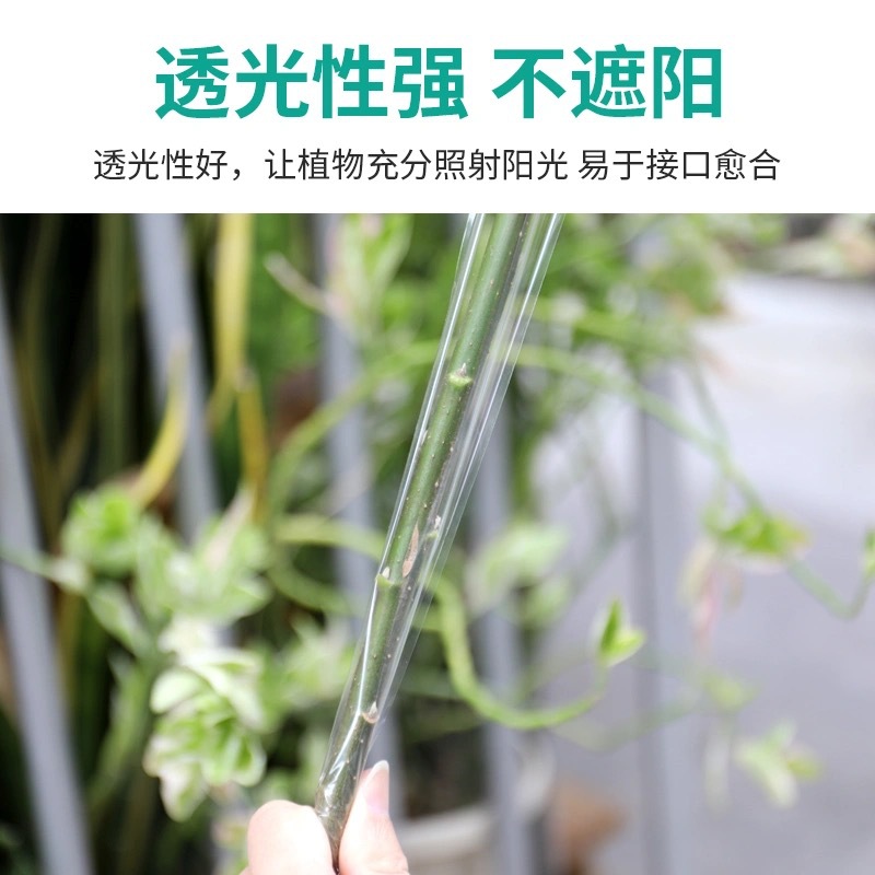 微信图片_20210302150807