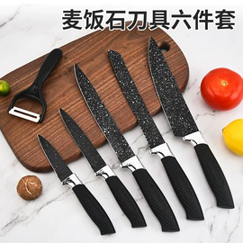 刀具套装;组合烤具;水果刀