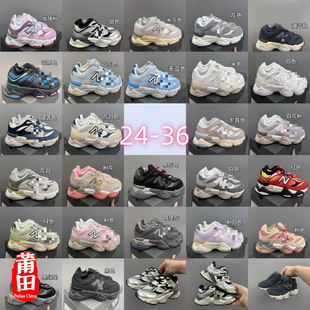 ����ͯЬN��9060��ͯ�\��Ь��Сͯ�r�оW���ܲ�Ь��ͯŮͯ�ϵ�Ь