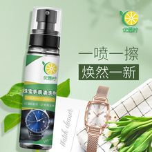 �錚��펧��ϴ�����z���P䓱�朹��z�ֱ��坍Һȥ�۱��B����