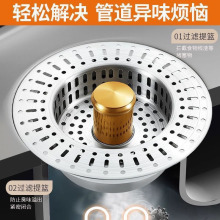 �S�����l���P䓏N��ˮ���^�V�W������оϴ����©ˮ����ˮ����