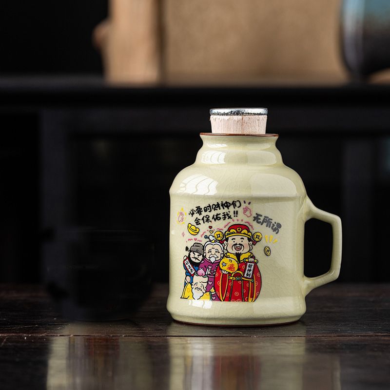 Ru Kiln Yellow-Blessed by the God of Wealth-Single Kettle