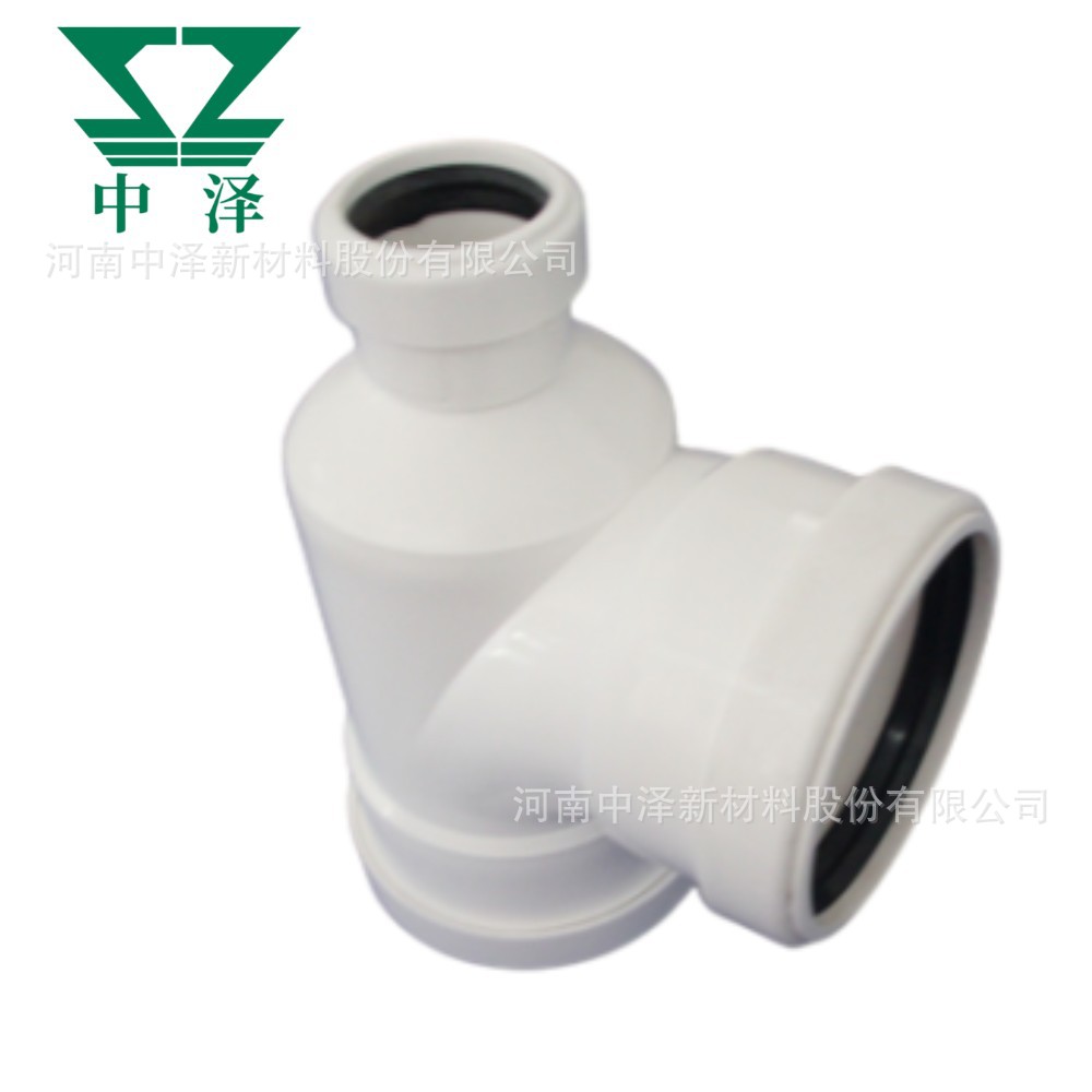 3S聚丙烯PP超静音排水管道系统 固定压盖管件 瓶口三通