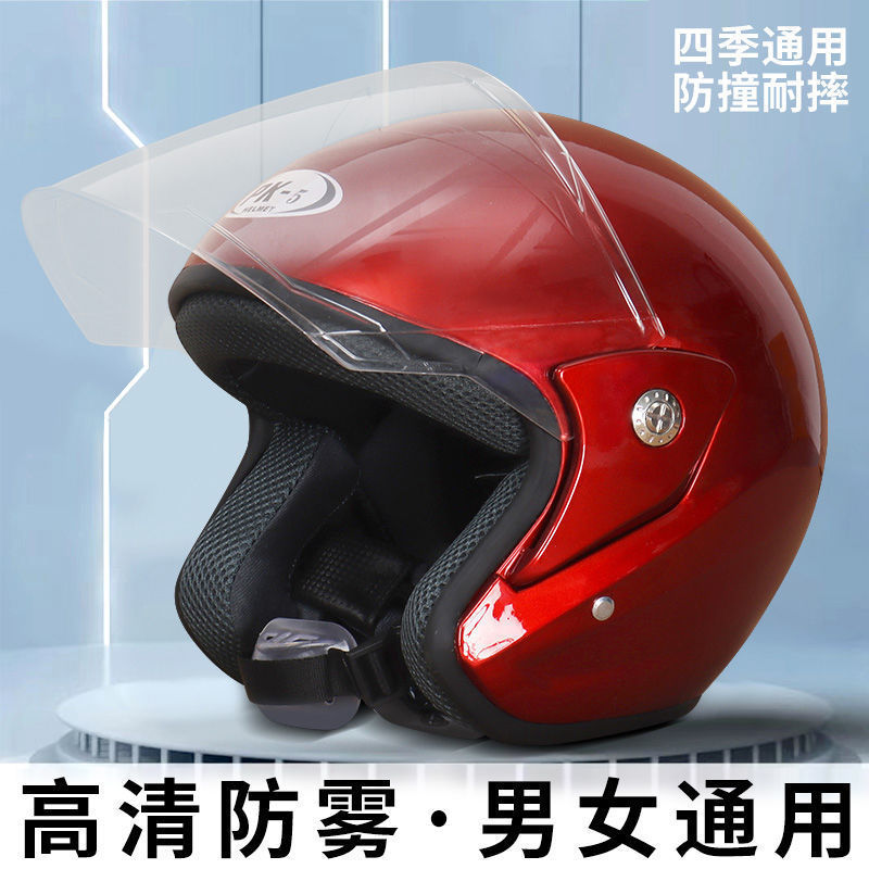 Motuoche Motorcycle Helmet Certified Electric Vehicle Helmet for Men and Women (Auto Parts and Accessories) - round-helmet-red