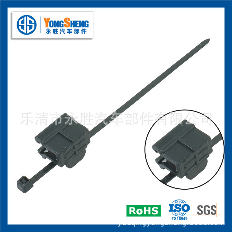 156-00971  国产扎带 汽车专用扎带