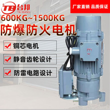 T늙Cǫ̈̄600kgஐ늄b_TC