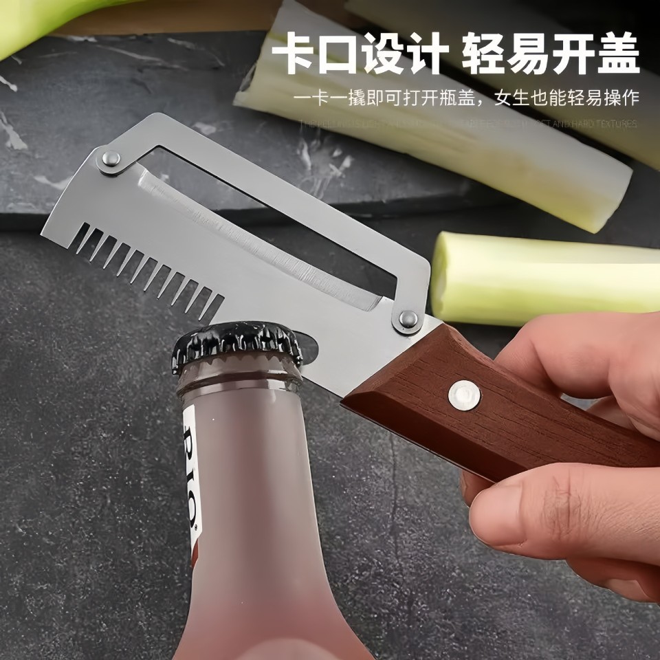 Multifuncional cuchillo de cebolla, cuchillo de cocina, cuchillo de papa, cuchillo de cebolla doméstico, cuchillo de frutas y verduras, cuchillo de espárragos, cuchillo de calabaza