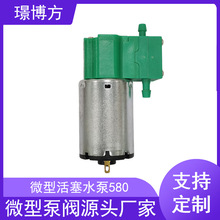 ��yʽ���șCˮ�ùܾ��C�����ˮ�Cֱ��ˮ�ó�ˮ��������