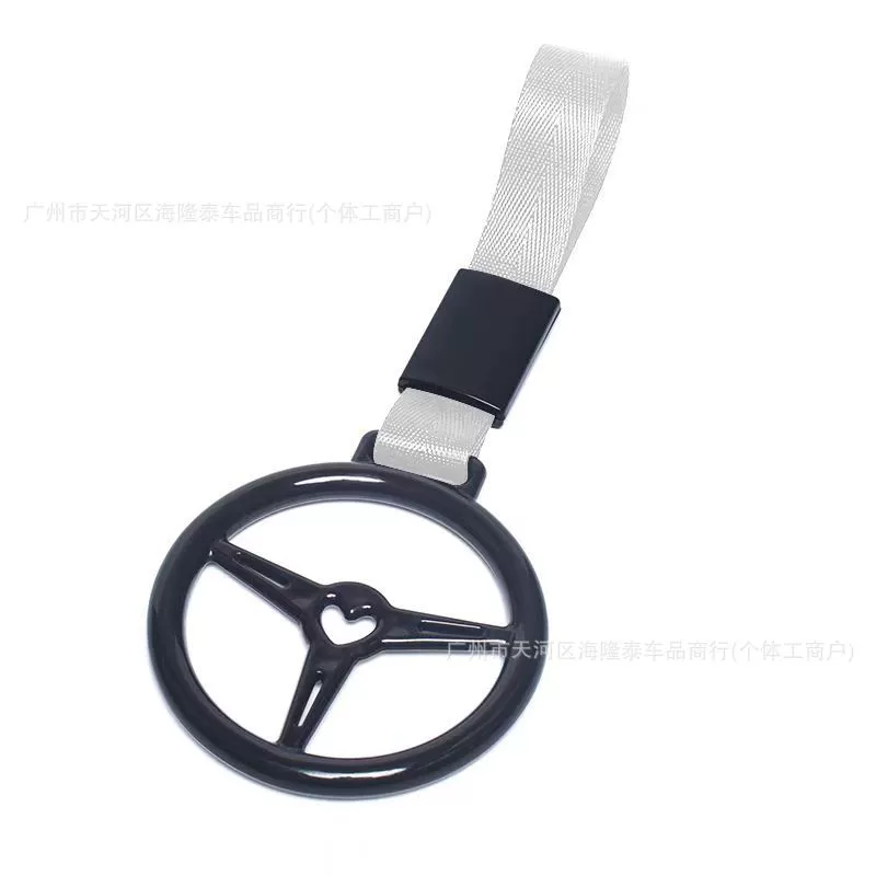 Car interior decoration round steering wheel pull ring JDM modified rear bumper warning ring car rear pendant