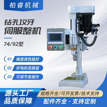 �ŷ�����荿�荹�һ�w�Cȫ�Ԅ�荿׶��S�������^��Ӵ�׹������