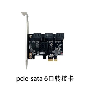 ̨ʽ�C��XPCIE�DSATA3.0�D�ӿ�SATA�Uչ��6���D�ӿ� �̑B�Cе