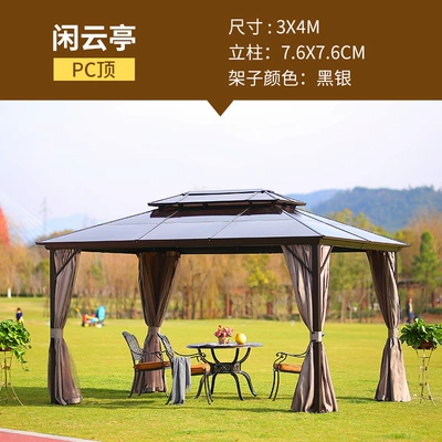 Villa Courtyard Barbecue Big Tent: Çadırlar - idle-cloud-pavilion-3x-4-more-than-8-people